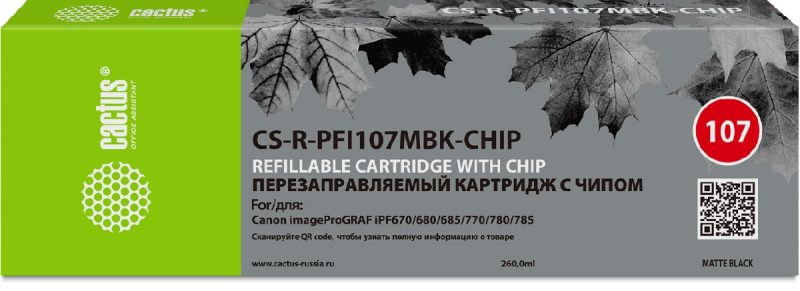Картридж Canon (ПЗК) Cactus CS-R-PFI107MBK-CHIP черный матовый