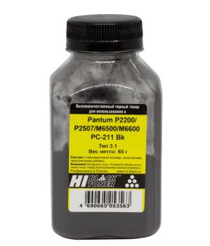 Тонер Pantum P2200/P2507/M6500/M6600 (Hi-Black) PC-211 Bk, Тип 3.1, 65 г, банка