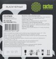 Картридж HP LJ M225dn/M201/M202 Cactus CS-CF283X CF283X черный (2200стр.) с чипом