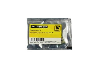 Чип Samsung SL-M2020/2022/2070 (Hi-Black) 1K, D111S 