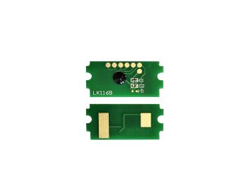 Чип RICOH M550F, IM600F/600SRF, P800/801 (CET), (NA/EU/AA), 25500 стр., CET401112, 418478