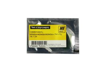 Чип Kyocera M2040dn/M2540dn/M2640idw (Hi-Black) TK-1170, Bk, 7,2K