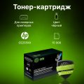 Картридж HP LJ P3015 CE255XX (Cactus) CS-CE255X-MPS черный (15000стр.)