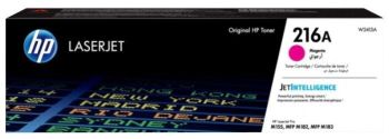 Картридж HP MFP M182/ M183 (O) 216A/W2413A, M, 0,85К