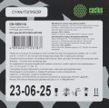 Картридж лазерный Cactus CS-CE311A CE311A голубой (1000стр.) для HP LaserJet CP1012Pro/CP1025