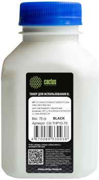 Тонер Cactus CS-THP10-70 черный флакон 70гр.