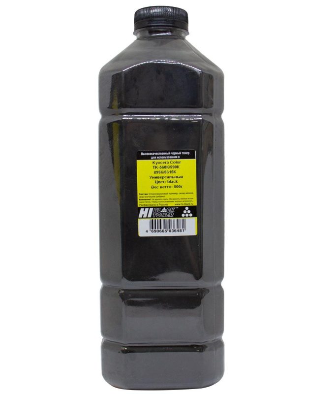 Тонер Kyocera Color TK-560K/590K/895K/8315K Универсальный (Hi-Black) Bk, 500г, канистра