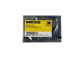 Чип Xerox Phaser 3320 (Hi-Black) 11K 106R02306