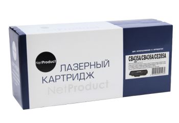 Картридж HP LJ P1005/LBP 6000 (NetProduct) CB435A/725/712/285A, 2K, УНИВЕРС