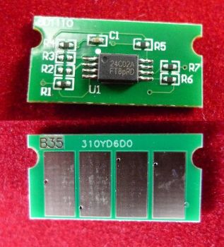 Чип Ricoh SP C231/C232/C242/C251/C310/C311/C312/C341/C342 (SPC310HE) Yellow, 6K (ELP Imaging)