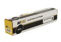 Картридж Panasonic KX-MB263/283/763/773/783 (Hi-black) KX-FAT92A