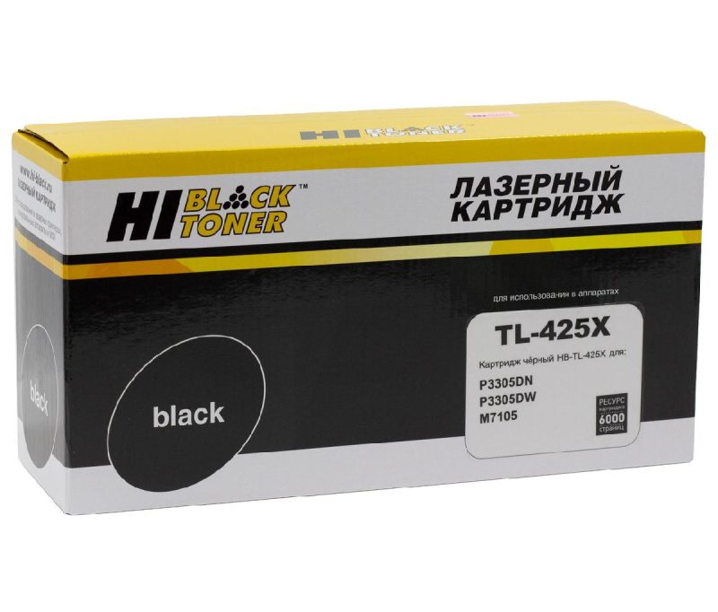 Картридж Pantum P3305DN/P3305DW/M7105 (Hi-Black) TL-425X, 6К