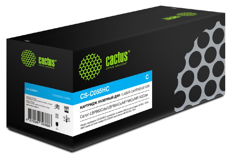 Картридж лазерный Cactus CS-C055HC 055 H C голубой (5900стр.)