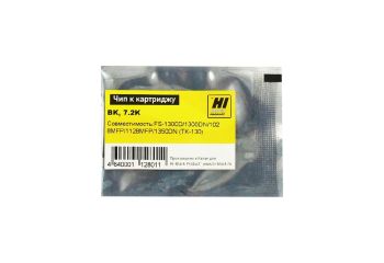 Чип Kyocera FS-1300D/1350DN (Hi-Black) TK-130, Bk, 7,2K