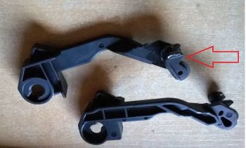 Рычаг печки левый HP RC2-9515 (O) OEM