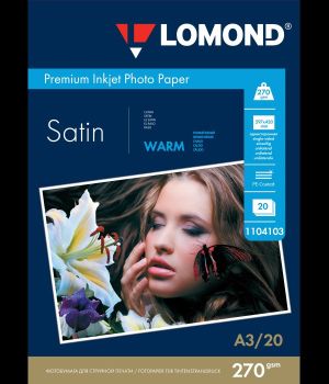 Фотобумага сатин односторонняя A3, 270 г/м, 20 л. (1104103) Lomond) Warm