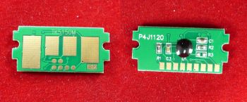 Чип для Kyocera Ecosys P6035cdn/M6035cidn/M6535cidn (TK-5150M) Magenta, 10K (ELP Imaging)