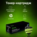 Картридж лазерный Cactus CS-CF244X-MPS CF244XX черный (2200стр.)
