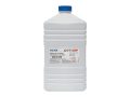 Тонер XEROX AltaLink C8045/C8030/C8035 (Japan) Yellow, 500г/бут, OSP0824-Y-500, Type 824 (CET)