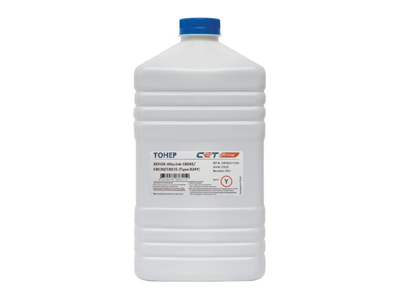 Тонер XEROX AltaLink C8045/C8030/C8035 (Japan) Yellow, 500г/бут, OSP0824-Y-500, Type 824 (CET)