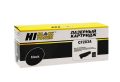 Картридж HP LJ M125/M126/M127/M201/M225MFP (Hi-Black) CF283A, 1,5К