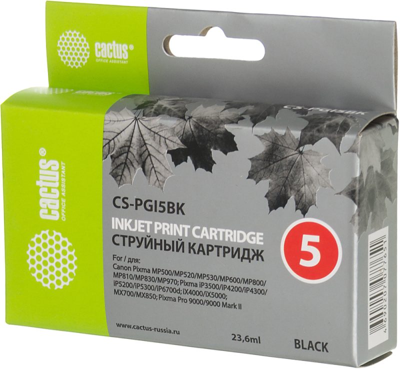 Картридж струйный Cactus CS-PGI5BK черный (23.6мл)