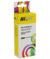 Картридж Canon PIXMA MG5740/MG6840/MG7740 (Hi-Black) PGI-470XL / 0321C001 Bk, черный пигмент