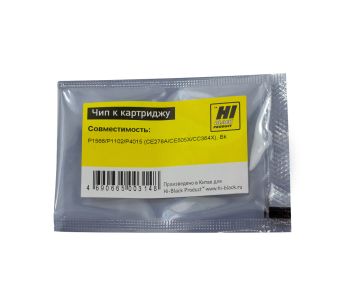 Чип HP LJ Pro P1566/P1102/P4015 (Hi-Black) Bk CE278A/CE505X/CC364X