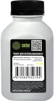 Тонер Cactus CS-TKYCUY-50 желтый флакон 50гр.