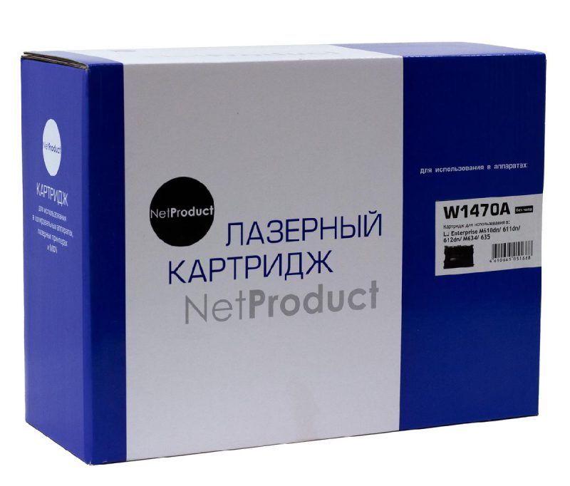 Картридж HP LaserJet Enterprise M610dn/611dn/612dn/M634/635 (NetProduct) W1470A, 10,5K, б/ч