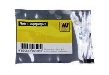 Чип Samsung SCX-4300 (Hi-Black) 2K