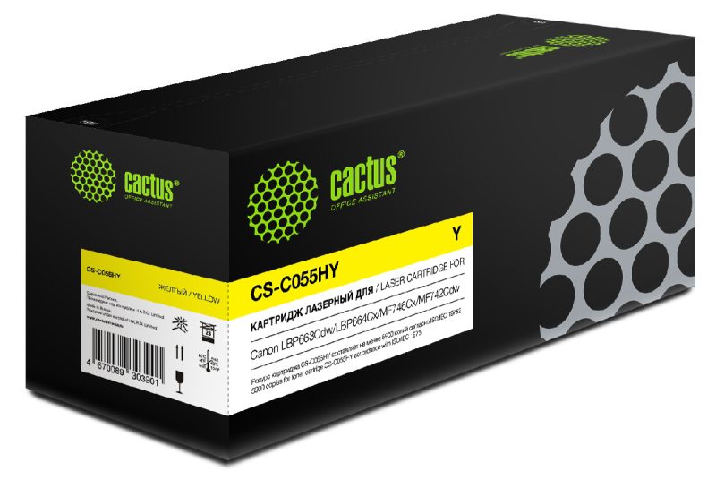 Картридж лазерный Cactus CS-C055HY 055 H Y желтый (5900стр.)