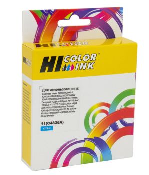 Картридж HP Business Inkjet 2000/2200/Designjet 110 (Hi-Black) C4836A/ №11, C, 28ml