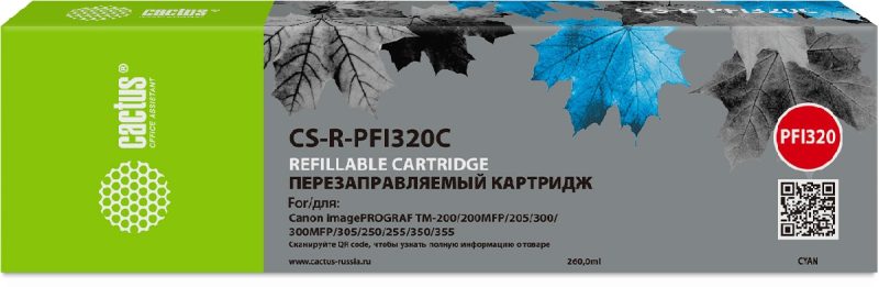 Картридж Canon (ПЗК) Cactus CS-R-PFI320C голубой