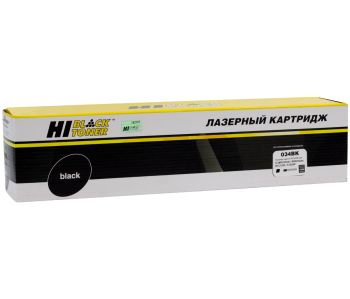 Картридж Canon iR-C1225/MF810/MF820 (Hi-Black) 034Bk / 9454B001, 12K