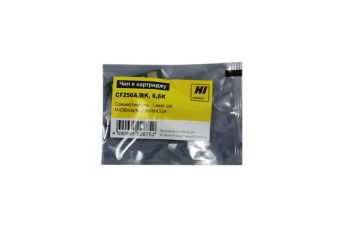 Чип HP LJ M436nda/M436n/M433A (Hi-Black) CF256A, Bk, 7.4K