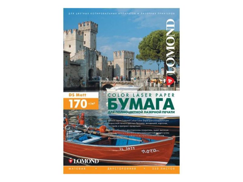 Фотобумага Lomond Двухсторонняя Матовая, для лазерной печати, 170 г/м2, A3/250л.