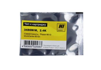 Чип Xerox Phaser 6510/ WC 6515 (106R03486) Hi-Black, M, 2.4K