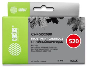 Картридж струйный Cactus CS-PGI520BK черный пигментный (16мл)