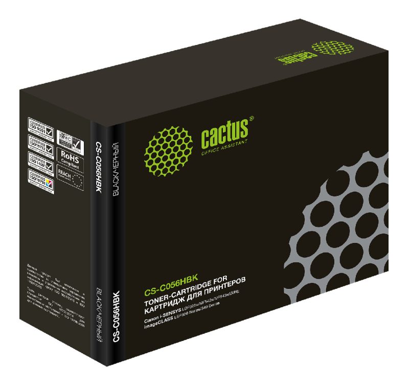 Картридж лазерный Cactus CS-C056HBK 056 H черный (21000стр.)