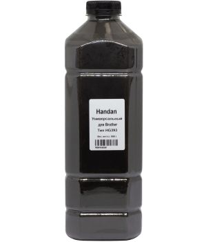 Тонер Brother Универсальный (HANDAN) Тип HG393, 500 г, канистра