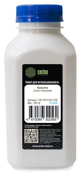Тонер Cactus CS-TKYCUC-100 голубой флакон 100гр.
