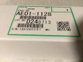 Вал тефлоновый Ricoh AE01-1128/ AE011128 (O)