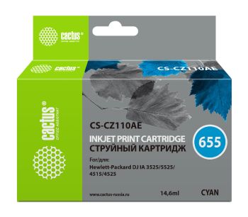 Картридж струйный Cactus CS-CZ110AE №655 голубой (14.6мл) для HP DJ IA 3525/5525/4525 с чипом