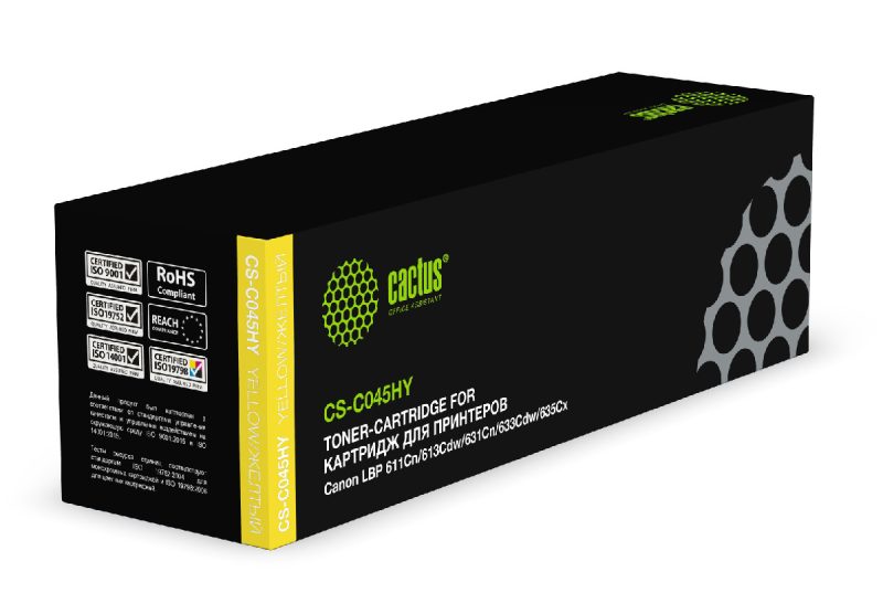 Картридж лазерный Cactus CS-C045HY 045 H Y желтый (2200стр.)