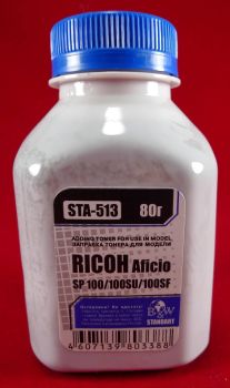 Тонер для Ricoh Aficio (фл. 80г) Black&White Standart фас.Россия