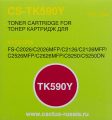Картридж лазерный Cactus CS-TK590Y TK-590Y желтый (5000стр.)