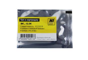 Чип Kyocera ECOSYS P3055/ P3060/P3050/P3045 (Hi-Black) TK-3160, Bk, 12,5K
