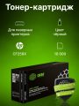 Картридж лазерный Cactus CSP-CF259X черный (10000стр.) для HP LJ M304/M404/MFP M428