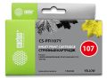 Картридж струйный Cactus CS-PFI107Y PFI-107 Y желтый (130мл)
